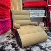 SOFA INFLABLE - cafe