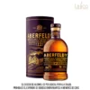 Aberfeldy 12 Años 750ml